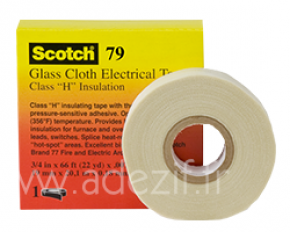 FOCUS ON Glass Cloth Tape Solutions